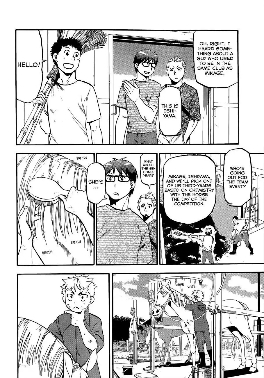 Silver Spoon Chapter 105 11